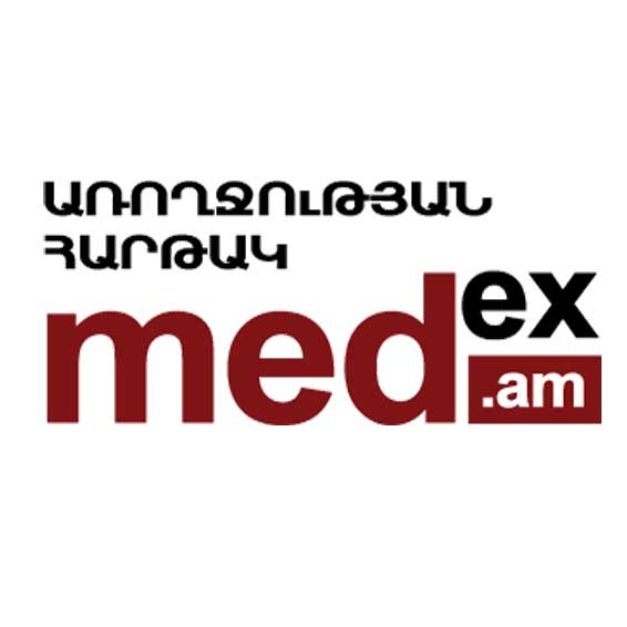 Medex-հեղինակներ