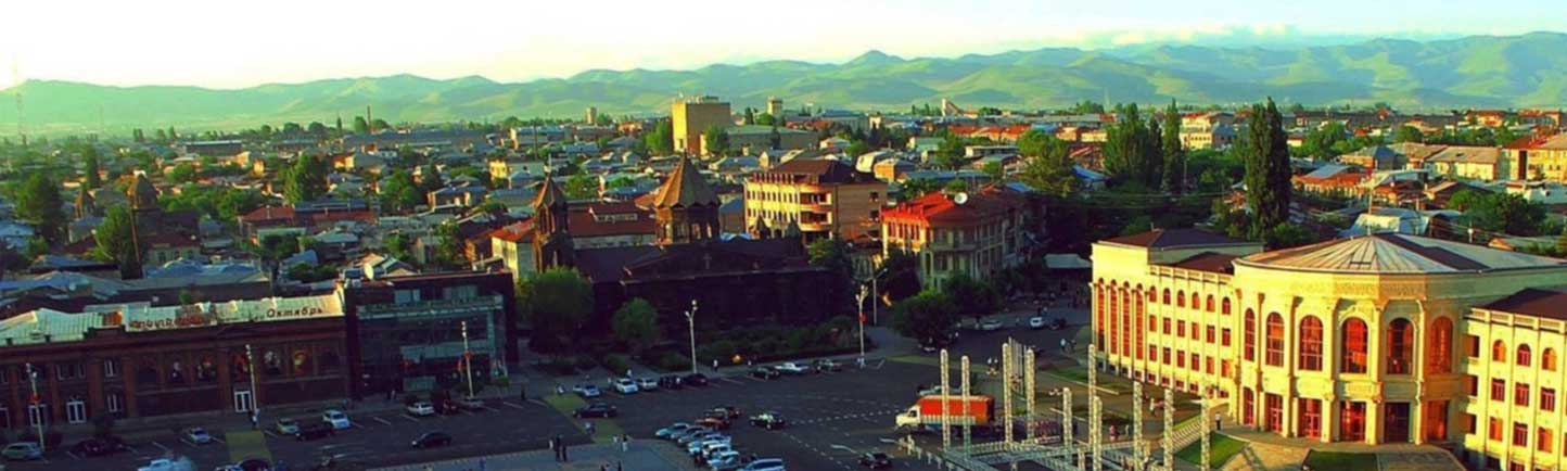 Շիրակ