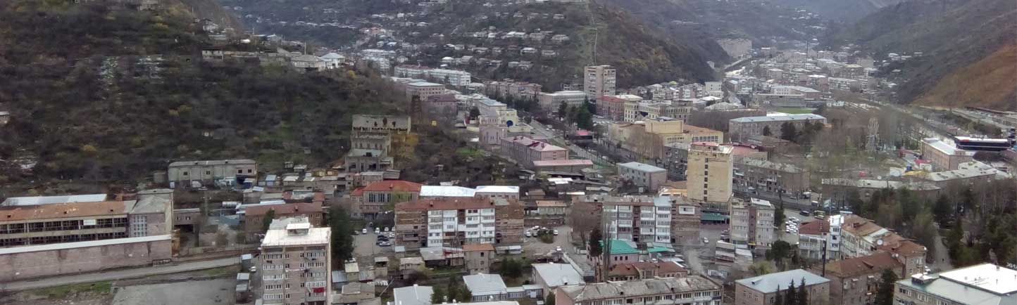 Սյունիք