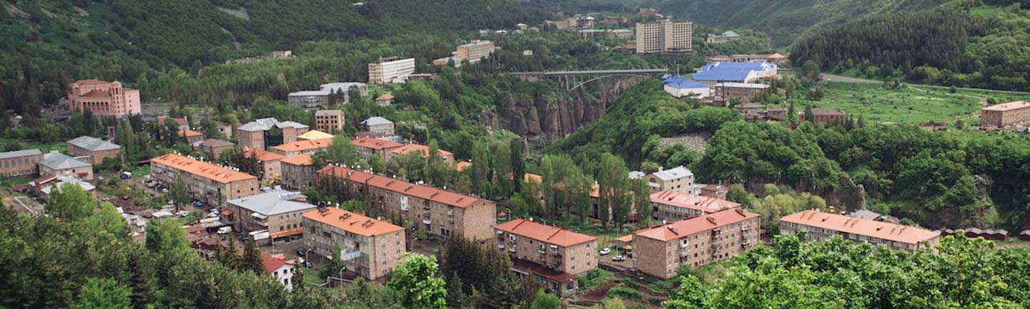 Վայոց Ձոր