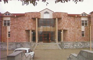 Գուգարք կենտրոնական պոլիկլինիկա