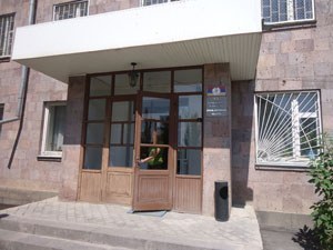 Գյումրու հոգեկան առողջության կենտրոն