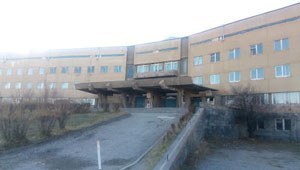 Մարտունու բժշկական կենտրոն