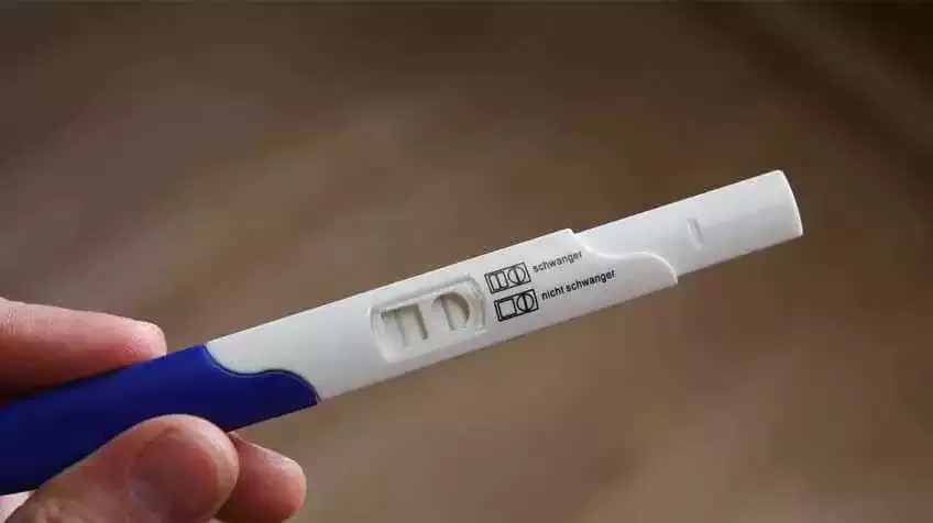 Հղիության թեստ