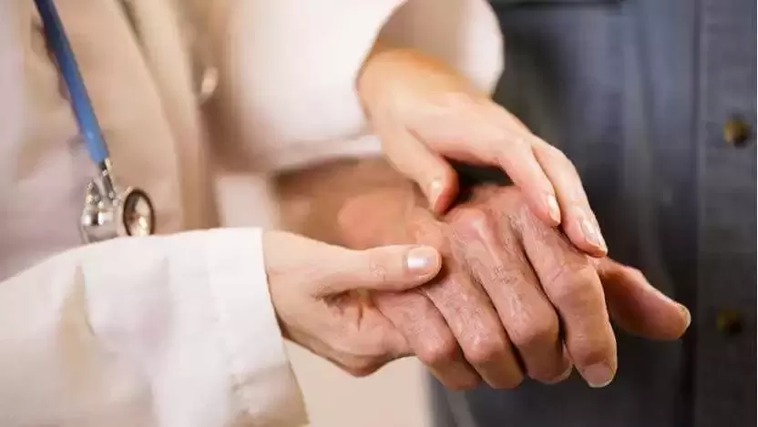 Ռեակտիվ արթրիտ. ախտորոշում