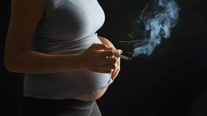 Ծխելը և հղիությունը